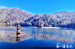 庐山如琴湖美景