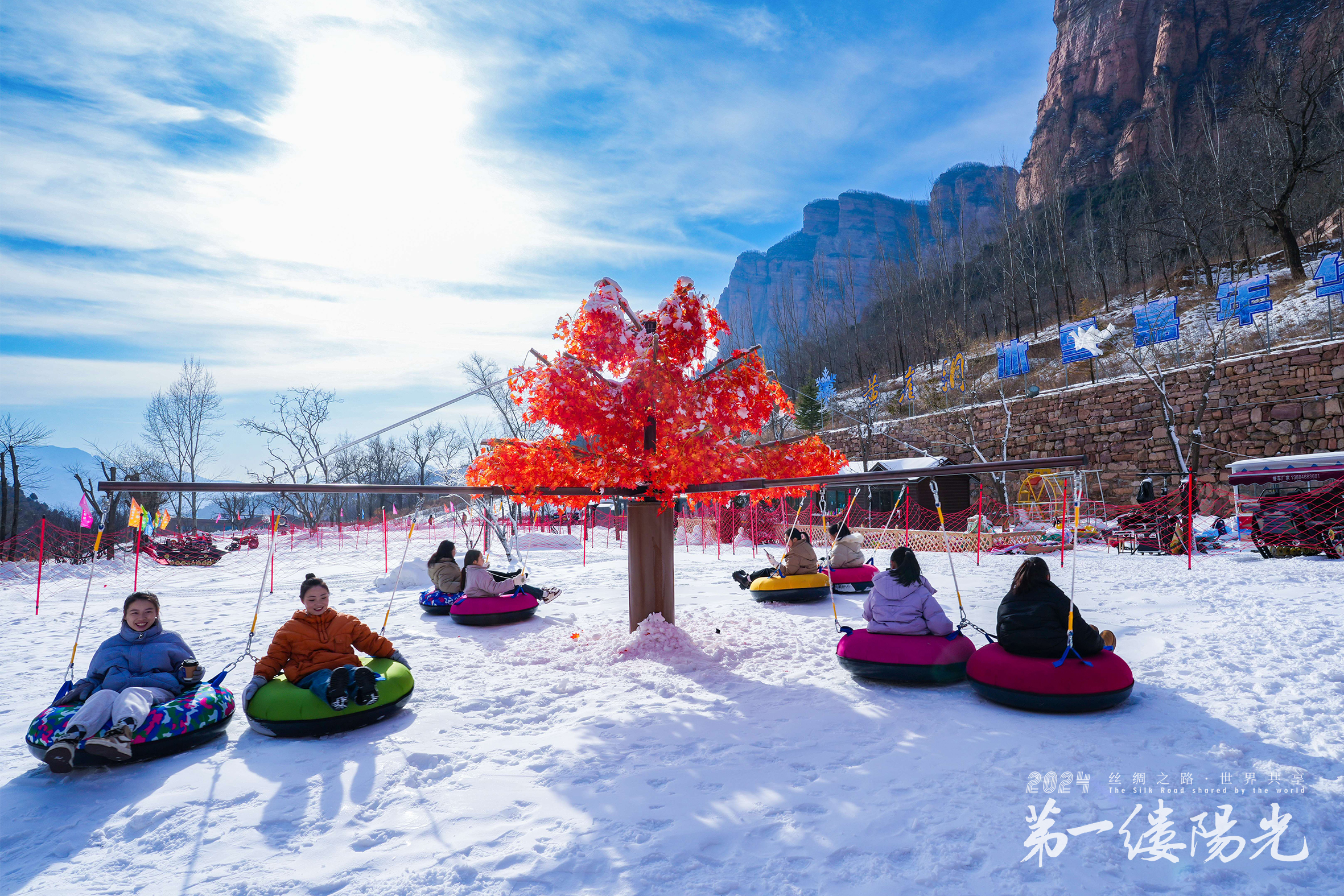 洛浦县丝路冰雪游乐场图片