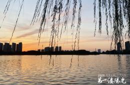 郑州市高新区滨河公园